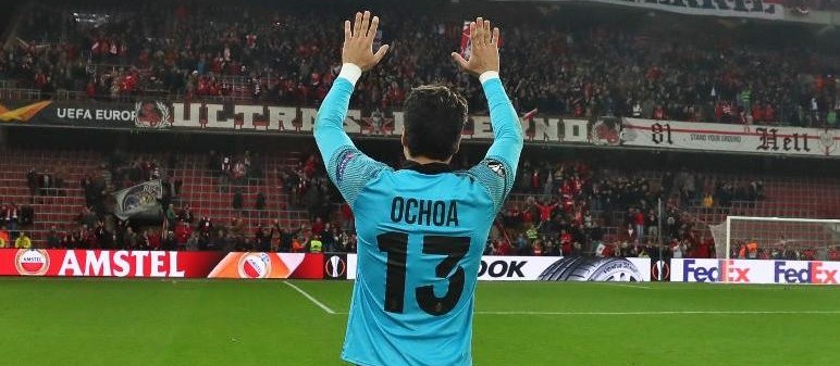 Todo arreglado para la llegada de Memo Ochoa
